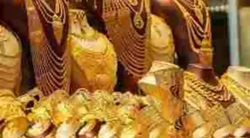 سعر الذهب في مصر ختام تعاملات الثلاثاء